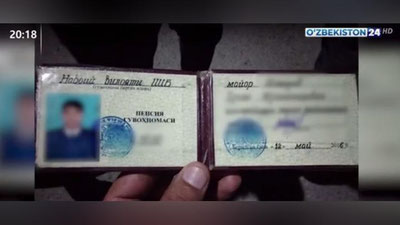 Изрображение 'В Навои майор в отставке пообещал трудоустроить гражданина в ОВД за $6 тысяч (видео)'