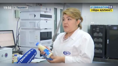 Изрображение 'Молоко или пальмовый жир: какую сгущенку едят узбекистанцы (видео)'