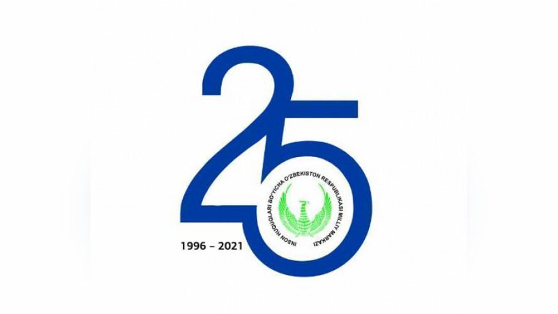 Изрображение 'В Ташкенте вручат нагрудные знаки «За защиту прав человека»'