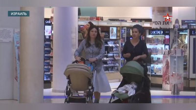 Изрображение 'Как Израилю удалось стать первой страной, победившей COVID-19 (видео)'