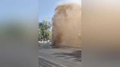 Изрображение 'Прорыв теплотрассы в Учтепинском районе попал на видео'