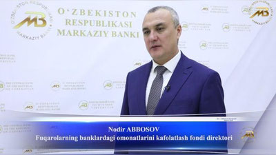 Изрображение 'С сегодняшнего дня вкладчики «Туркистонбанка» могут вернуть свои средства'