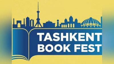 Изрображение 'В ноябре пройдет III Ташкентская Международная книжная выставка-ярмарка'