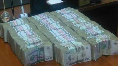 'Alimentchi otadan 50 million so`m undirildi'ning rasmi