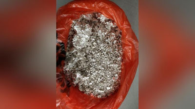 'Bojxonada postida 5 kilogrammdan ziyod sof kumushlarni olib chiqmoqchi bo`lgan shaxs to`xtatildi'ning rasmi