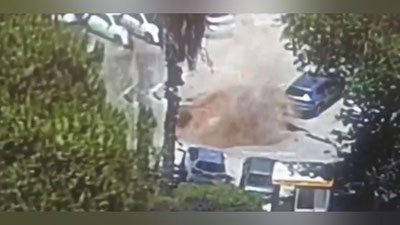 Изрображение 'Парковка в Иерусалиме ушла под землю и утащила за собой автомобили (видео)'