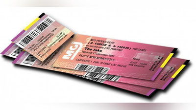 'Madaniyat vazirligi: “Biletning muddati o`tgan bo`lsa ham foydalanishga yaroqli”'ning rasmi