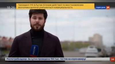 Изрображение '"Россия 24" показала сюжет о смягчении карантинных мер в Узбекистане (видео)'