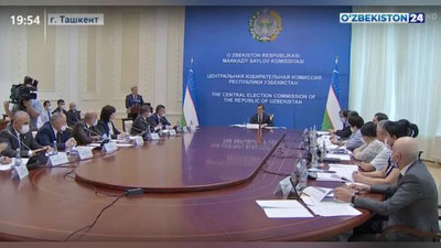 Изрображение 'В Центризбиркоме озвучили смету расходов на президентские выборы-2021 (видео)'