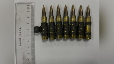 Изрображение 'В ташкентском аэропорту задержали пассажиров с патронами в сумках'