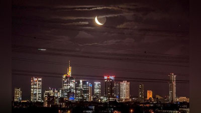 'Сўнаётган ой, Ғазодаги кучли ёмғир, АҚШда юз берган ЙТҲ — 28 январь суратлари'ning rasmi