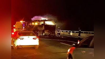 'Umra ziyoratini amalga oshirayotgan ziyoratchilar YTHga uchradi (Video)'ning rasmi