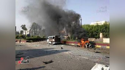 'Qohirada avtomobillar portlab ketdi'ning rasmi