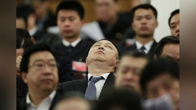 Изрображение 'КИТАЙСКИЕ ЧИНОВНИКИ ЗАСНУЛИ НА ЗАСЕДАНИИ ПО БОРЬБЕ С ЛЕНЬЮ'