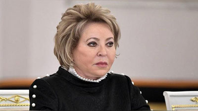 Изрображение 'Матвиенко пообещала вакцину от COVID-19 странам СНГ в первую очередь после РФ'
