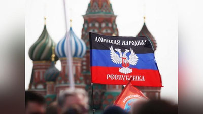 'ДХР ва ЛХРни дунё ҳамжамияти қандай қабул қилди?'ning rasmi