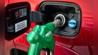 'O`zbekistonda dizel yoqilg`isi narxi 15 foizga arzonlashadi (video)'ning rasmi