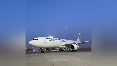 Изрображение 'Авиапарк АО "Uzbekistan Airways" пополнился самолетом Airbus A330'