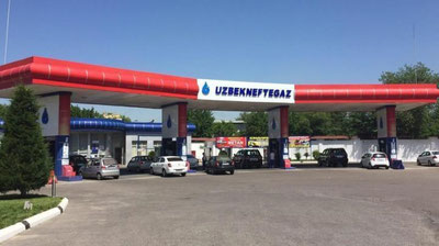 '“O`zbekneftgaz" dizel yoqilg`isining narxi pasaytirilgani haqida xabar berdi'ning rasmi