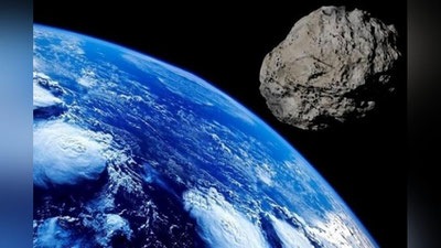 Изрображение 'Объявлена новая дата конца света'