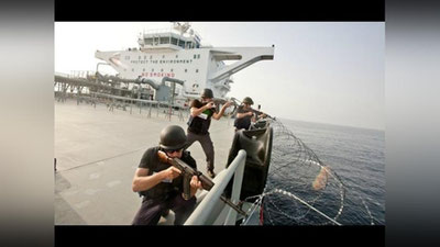 '​Сомали қароқчилари билан бўлган жанг видеога олинди (Видео)'ning rasmi