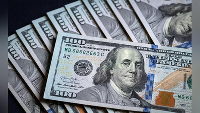 'O`zbekistonda dollarning rasmiy kursi yana tushdi'ning rasmi