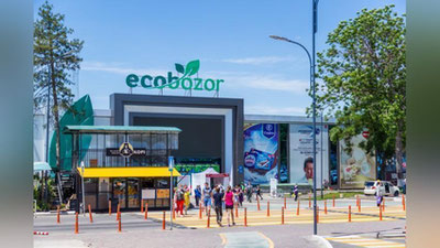 '“ECOBOZOR”da nogironligi bo`lgan shaxslar tomonidan tayyorlangan mahsulotlarning savdo yarmarkasi o`tkaziladi'ning rasmi