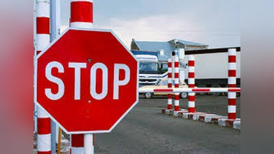 '“SOVG`ANI BOJXONADAN  QANDAY O`TKAZAMIZ?”'ning rasmi