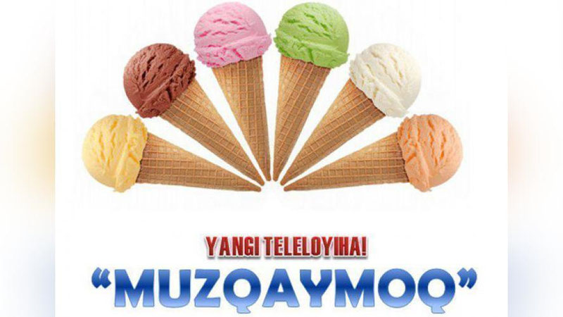 'My5 telekanali ijodkorlaridan yangi mega-loyiha – “Muzqaymoq” (Treyler)'ning rasmi
