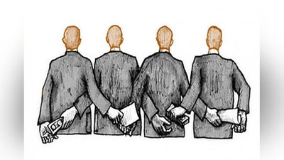 'Markaziy bank, Enegetika vazirligi, "Uzbekistan Airports" va hokimliklar... Korrupsiyaga qarshi kurasha olmayotganlar e`lon qilindi'ning rasmi