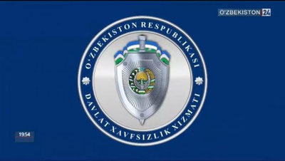 'Миллий хавфсизлик хизмати қайта ташкил этилди'ning rasmi