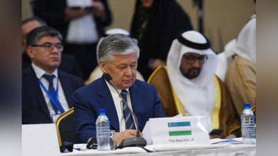 Изрображение 'Узбекистан был представлен на Совете МИД стран Диалога по сотрудничеству в Азии'