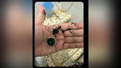 Изрображение 'В Veolia Energy Tashkent объяснили наличие черных хлопьев в воде у потребителей в двух районах Ташкента'