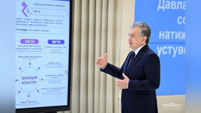 Изрображение 'Президент поручил сократить сроки оказания госуслуг и снизить их стоимость'