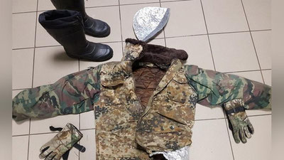 Изрображение 'Гражданин Узбекистана в шапочке из фольги нелегально перешел границу (видео)'