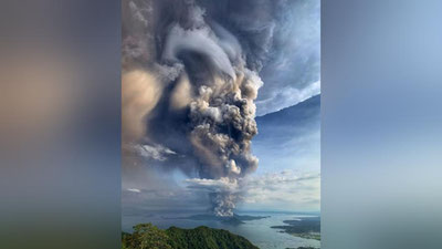 Изрображение 'На Филиппинах продолжает бушевать вулкан (видео)'