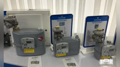 Изрображение 'Журналистам показали, где и как делают "умные" газовые счетчики (фото)'