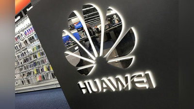 Изрображение 'Huawei перевел часть сотрудников из России в Казахстан и Узбекистан'