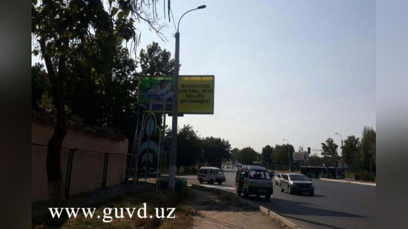 '​TOShKENT ShAHRINING TURLI NUQTALARIDA TARG`IBOT BANNERLARI O`RNATILDI'ning rasmi