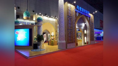 'Xitoyning Sian shahrida O`zbekiston mahsulotlarining ko`rgazma maydoni ochiladi'ning rasmi