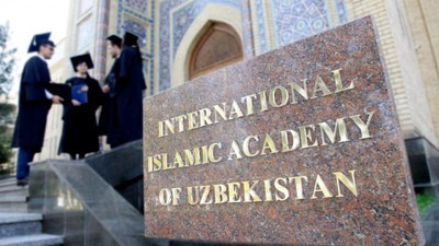 'Ўзбекистон халқаро ислом академиясида илк бор журналистика, юриспруденция ва компьютер инжиниринги каби йўналишлар бўйича қабул ўтказилмоқда'ning rasmi