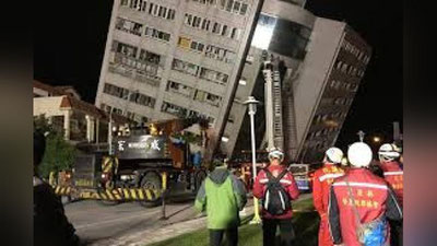 'Tayvanda kuchli zilzila bo`ldi'ning rasmi
