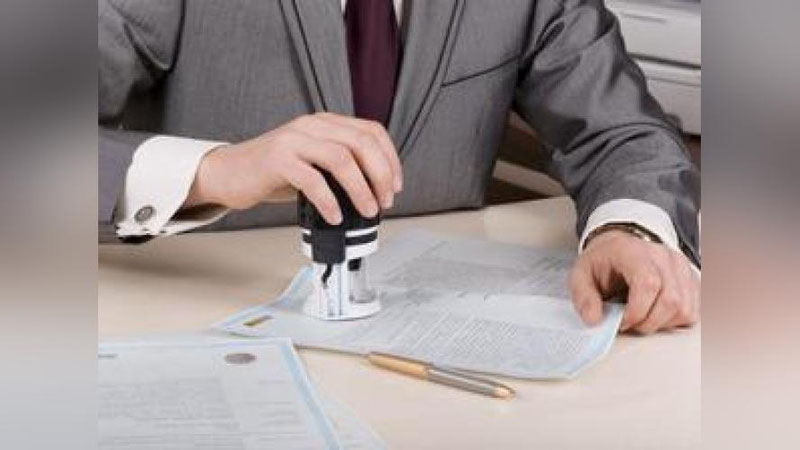 '«XORIJDA PASPORTIMNI O`G`IRLATIB QO`YDIM...»'ning rasmi