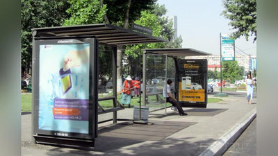 'Qaynonam o`rgatgan bola parvarishi bolamdan ayirdi'ning rasmi