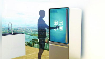 'KELAJAK  MAIShIY  TEXNIKASI'ning rasmi