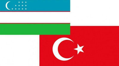 Изрображение 'Глава Узбекистана выразил соболезнование Президенту Турецкой Республики '