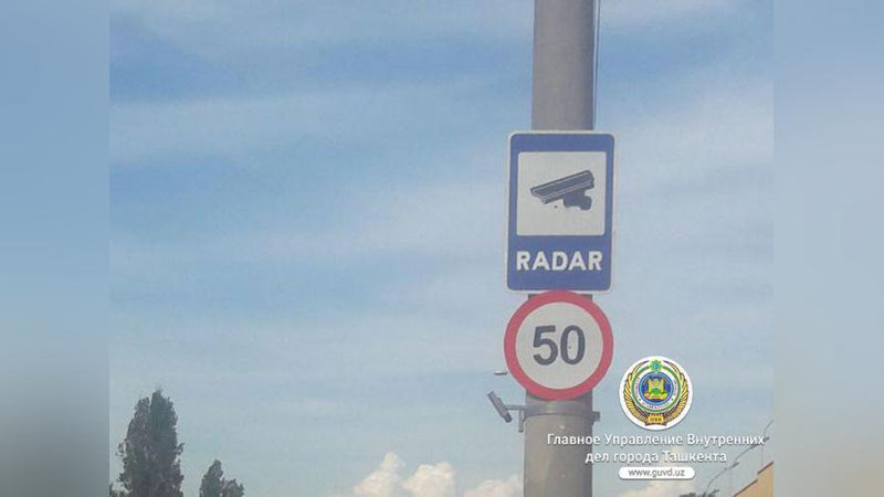 'Toshkent shahrida "Diqqat, radar!" belgisi o`rnatilmoqda'ning rasmi