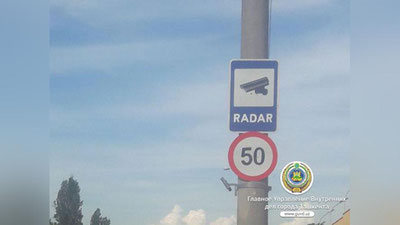 'Toshkent shahrida "Diqqat, radar!" belgisi o`rnatilmoqda'ning rasmi