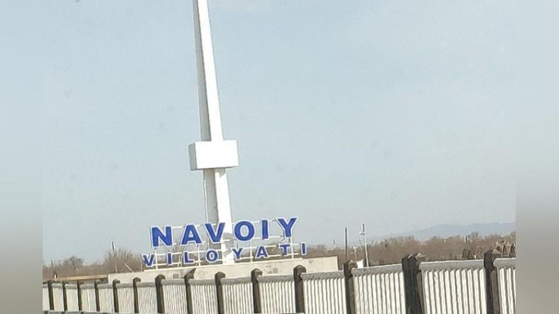 'Navoiyda hokim o`ziga o`zi jarima tayinlagani aytilmoqda'ning rasmi