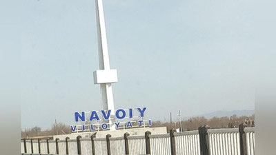 'Navoiyda hokim o`ziga o`zi jarima tayinlagani aytilmoqda'ning rasmi